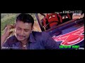 Navagraha Movie Dylog New New Whatsapp Status