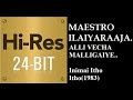 Alli Vecha 24Bit Hires I I Inimai Itho Itho 1983 I I Ilaiyaraja I I Susheela I I Krishnachandran