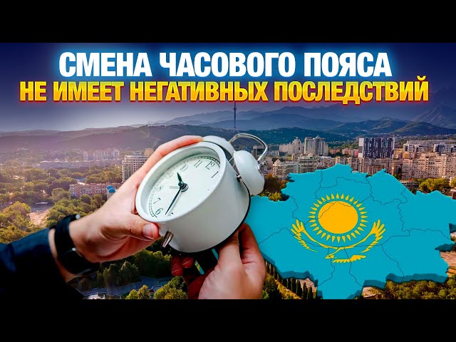 Главные новости 11.03.2025 г.