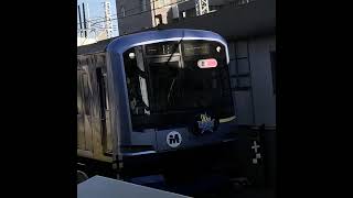 テスト