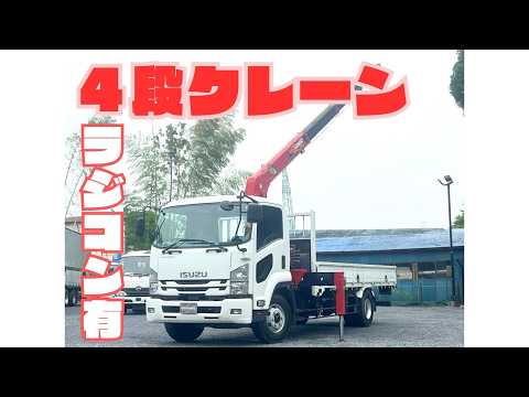 動画: 外装・内装フレーム