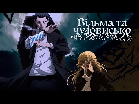 Косуке Сатакэ - відео обкладинка