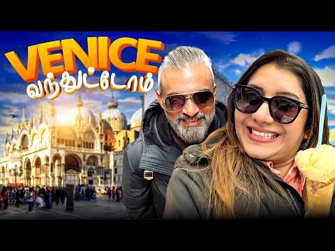 Anniversary in Venice!