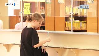 29.10.2025 СФР оплатил почти 370 тысяч «детских» больничных в Петербурге и Ленобласти.