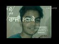 Dont Worry Whatsapp Status