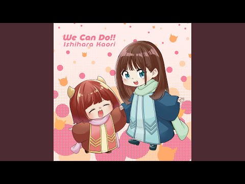 We Can Do!!