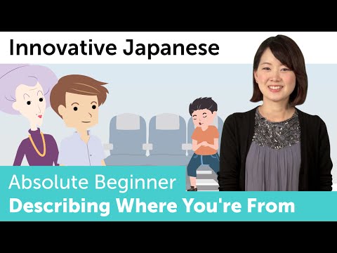 How to Visit Someone s House Innovative Japanese Culture