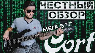 Video thumbnail for Bass Guitar Review / Cort Action Bass V Plus by NickSong