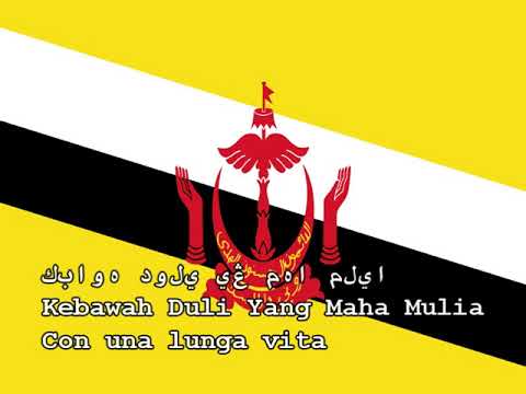 Inno nazionale del Brunei - الله فليهاراكن سلطن/Allah Peliharakan Sultan (Allah benedica il sultano)