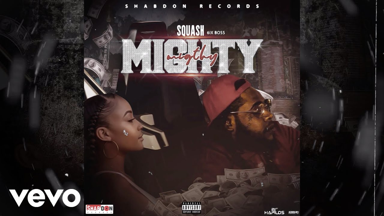 я могучий песня