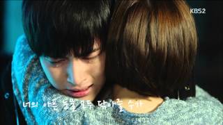 Healer MV 너의 노래가 되어An Ode To You