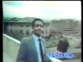 Tewodros Tadesse Eyekorekorgn Comp