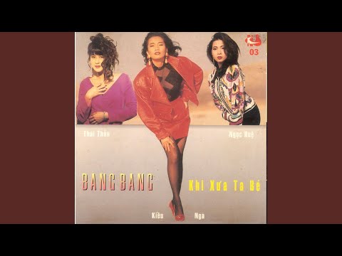 Cần có anh yêu (You needed me) - Thái Hiền