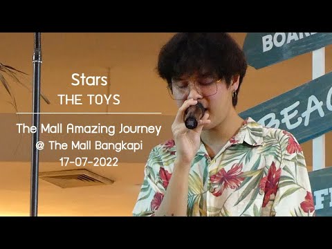The TOYS Stars - The Mall Amazing Journey  @ TheMAll Bangkapi 17072022