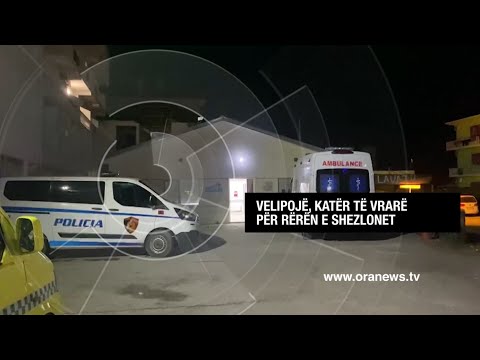 Edicioni informativ - 27 Qershor 2021 - Ora 11:00 - Ora News