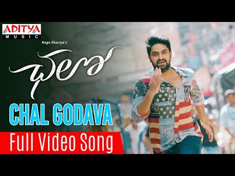 Chal Godava Full Video Song || Chalo Movie Songs || Naga Shaurya, Rashmika Mandanna || Sagar