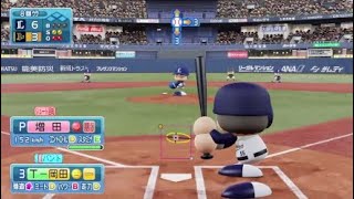 ホームラン集（BGM）