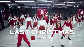 Download lagu Last Christmas - Ariana Grande (Dance Mix by @showmusik) | Trending Dance Class mp3