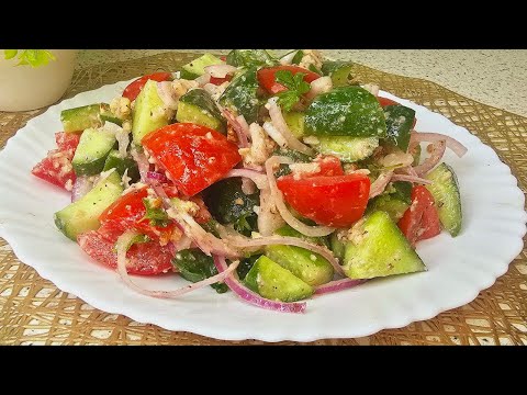 Georgian salad! This is a great option for those who are on the right diet!