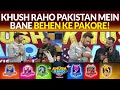 Behen Ke Pakore In Khush Raho Pakistan Season 8 | Kitty Party Games | Faysal Quraishi Show | TikTok