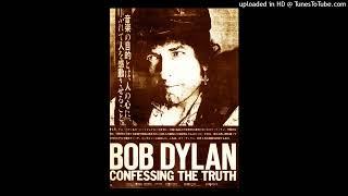 Bob Dylan live , I Forgot More Than You&#39;ll Ever know , Osaka 1986