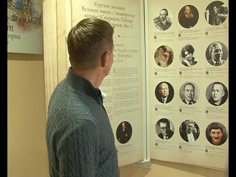 Курск претендует на статус волонтерского центра
