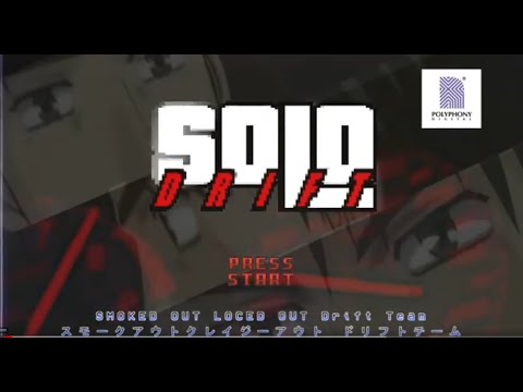 PRXJECT 1UP (STONEDOGG X FLE$H - La Hora De Muerte. Prod by. ARMORKING) Phonk Drift