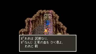 [実況]日刊DQ6　part35