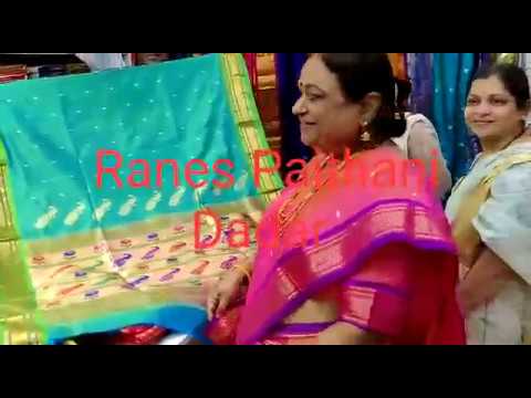 download lagu mp3 mp4 Ranes Paithani Exhibition, download lagu Ranes Paithani Exhibition gratis, unduh video klip Ranes Paithani Exhibition