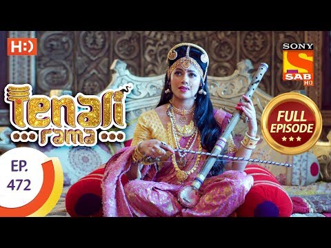Tenali Rama - Ep 472 - Full Episode - 24th April, 2019