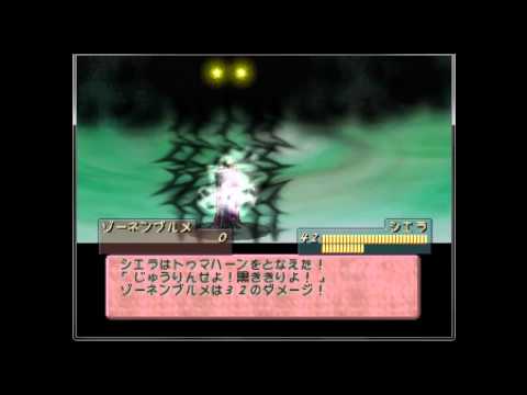 TearRing Saga:The Most Epic Dark Magic!