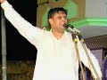 घमंड से बैर दिन से यारी याही स तासीर मे�
