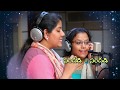 Sandadi Sandadi The Best Christmas Song 2018 Emili Raj