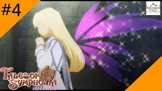 やきめしが行くテイルズオブシンフォニア　【実況】part4