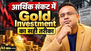 Gold Investment Guide — Full Breakdown & Transcript