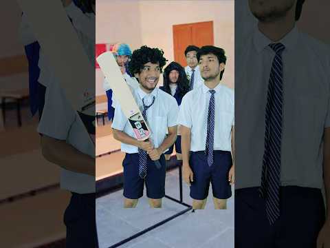 School Memories ✨🤩✨ #comedy #comedyvideo #shorts #youtubeshorts #funny #funnyvideo