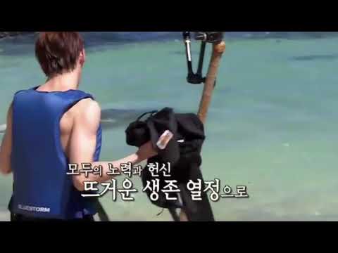Jaehyun’s sexy bodyy (Law of The Jungle)