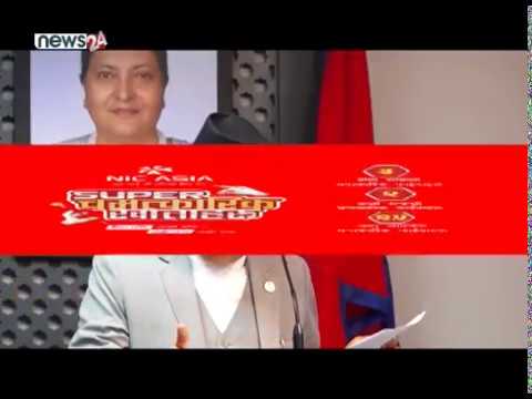 MORNING NEWS HEADLINE_2076-08-06- NEWS24 TV