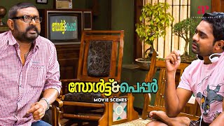 Salt N' Pepper Malayalam Movie | What's wrong with Lal? Why is he fumbling? | Asif Ali | Lal