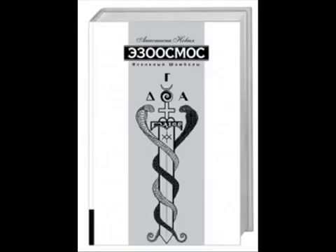 download lagu mp3 mp4 книги анастасии новых, download lagu книги анастасии новых gratis, unduh video klip книги анастасии новых