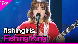 [影音] 210223 SBS MTV THE SHOW