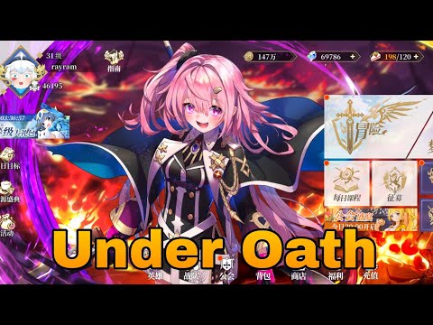 Under Oath Free 55K DM + Free Hero SSR + 60 Ticket Gacha & More