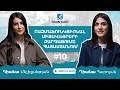 TOONCAST 10 Urban Shift բազմաֆունկցիոնալ միջավայրերի զարգացումը