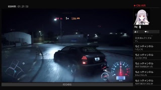 NFSウラカンドリフト！