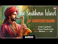 Carnatic Classical Instrumental | The Southern Wind | Sri Chamundeshwari | By Kadri Gopalnath