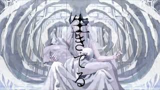 ~ - ルシファー / ¿? - 梓川 (cover)