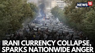 Download lagu Iran’s Inflation Crisis Triggers Protests Nationwide as Bazaar Shuts Down | Hunger Crisis | N18G mp3