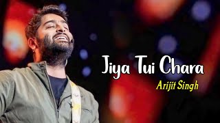 Download lagu Arijit Singh: Jiya Tui Chara | Biye Bibhrat | Barish, Ranajoy Bhattacharjee mp3 Download lagu Arijit Singh: Jiya Tui Chara | Biye Bibhrat | Barish, Ranajoy Bhattacharjee mp3