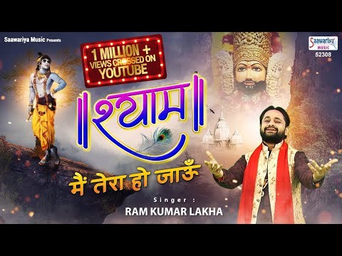 YouTube Fallback Thumbnail