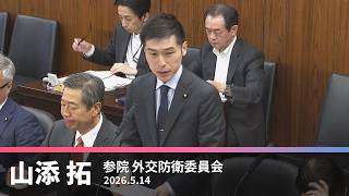 YouTube動画サムネイル